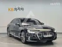 2021 Audi A8
