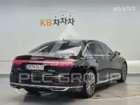 2021 Audi A8