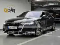 2021 Audi A8