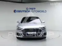2021 Audi A8