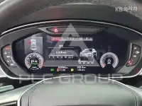 2021 Audi A8