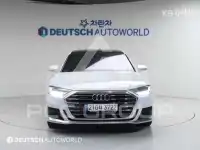 2021 Audi A8