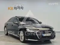 2021 Audi A8