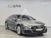 2021 Audi A7