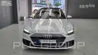 2021 Audi A7