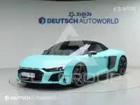 2021 Audi R8