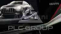 2021 Audi Q8