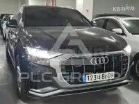 2021 Audi Q8