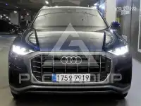 2021 Audi Q8