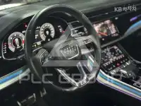 2021 Audi Q8