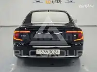 2021 Volvo S90