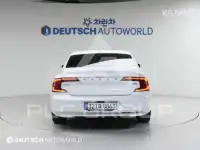 2021 Volvo S90
