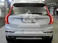 2021 Volvo XC90