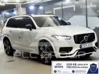 2021 Volvo XC90