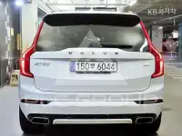 2021 Volvo XC90