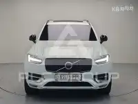 2021 Volvo XC90