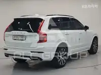 2021 Volvo XC90