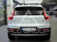 2021 Volvo XC40