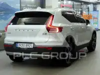 2021 Volvo XC40