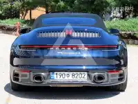 2021 Porsche 911