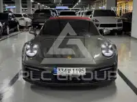 2021 Porsche 911