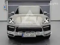 2021 Porsche Cayenne
