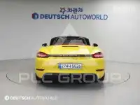 2021 Porsche BOXSTER
