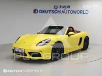 2021 Porsche BOXSTER