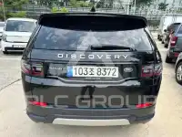 2021 Land Rover Discovery