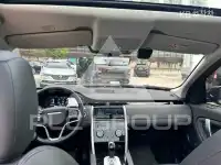 2021 Land Rover Discovery