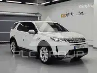 2021 Land Rover Discovery