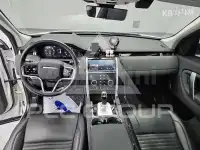 2021 Land Rover Discovery