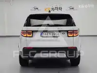 2021 Land Rover Discovery