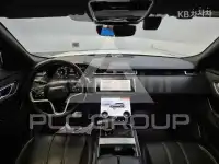 2021 Land Rover Range Rover