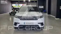 2021 Land Rover Range Rover
