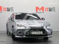 2021 Lexus ES