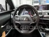 2021 Lexus UX