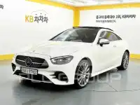2021 Mercedes Benz E-Class