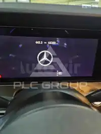 2021 Mercedes Benz E-Class