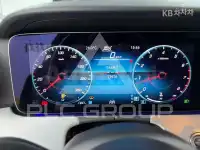 2021 Mercedes Benz E-Class