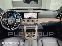 2021 Mercedes Benz E-Class