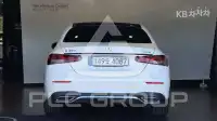 2021 Mercedes Benz E-Class
