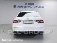 2021 Mercedes Benz E-Class