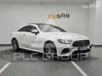 2021 Mercedes Benz E-Class