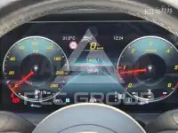 2021 Mercedes Benz E-Class