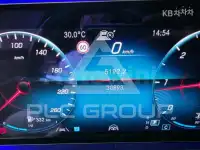 2021 Mercedes Benz E-Class