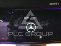 2021 Mercedes Benz E-Class