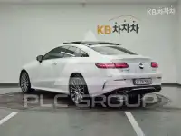 2021 Mercedes Benz E-Class