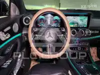 2021 Mercedes Benz E-Class