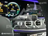 2021 Mercedes Benz E-Class